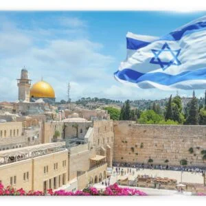 תמונת זכוכית של הכותל המערבי עם דגל ישראל ברקע