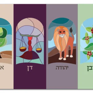 סט של 12 תמונות זכוכית, כל אחת עם סמל של אחד משבטי ישראל, בעיצוב מסורתי על רקע אומנותי.