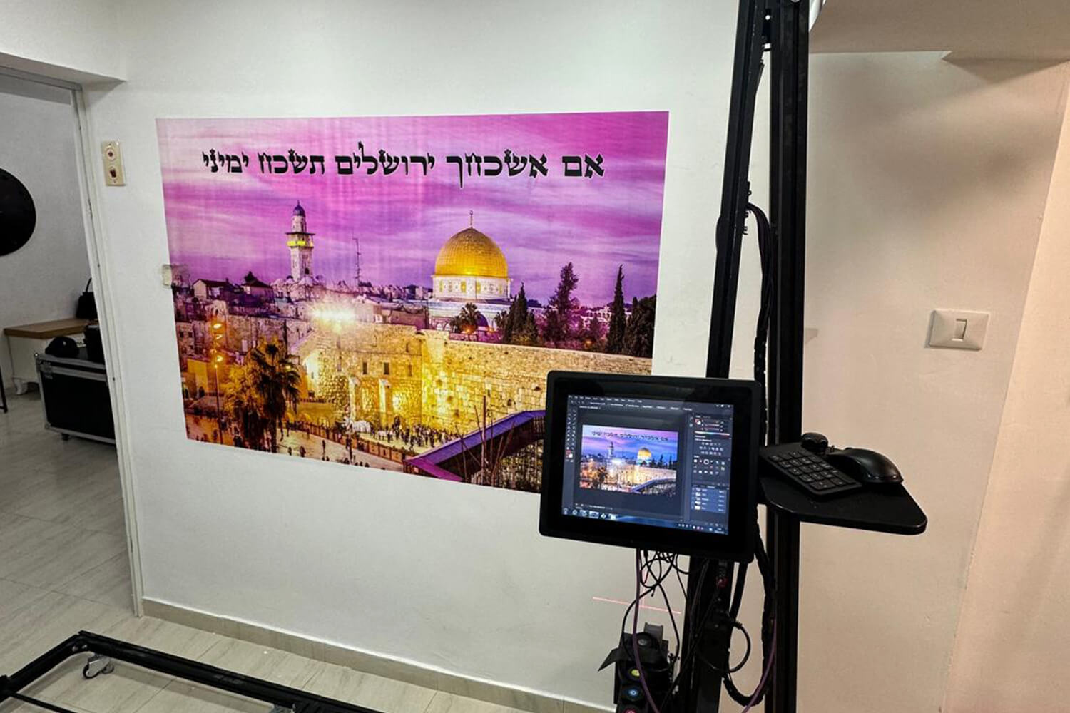 הכותל מערבי