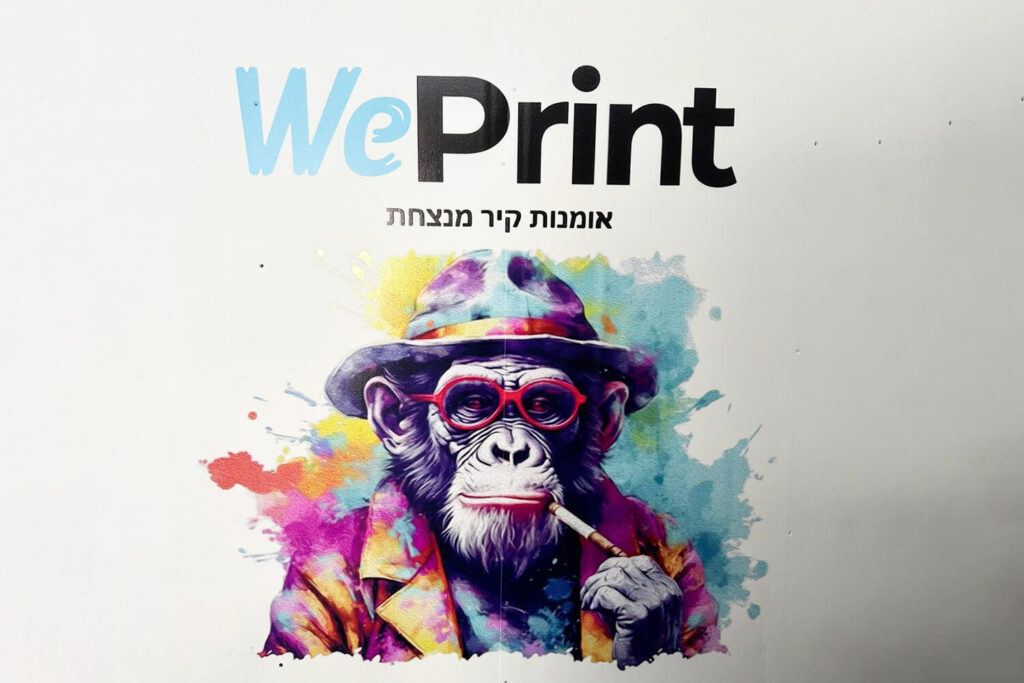 קוף