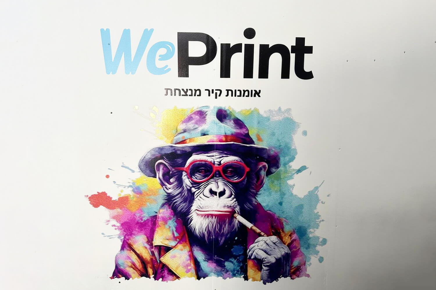 קוף