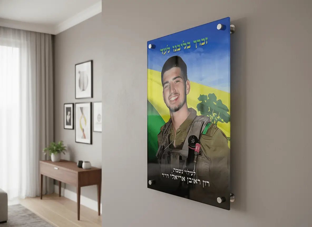 מוקאפים-אוטנטים-חדשים (53)