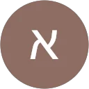 איציק מסיקה