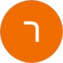 רומי רומי