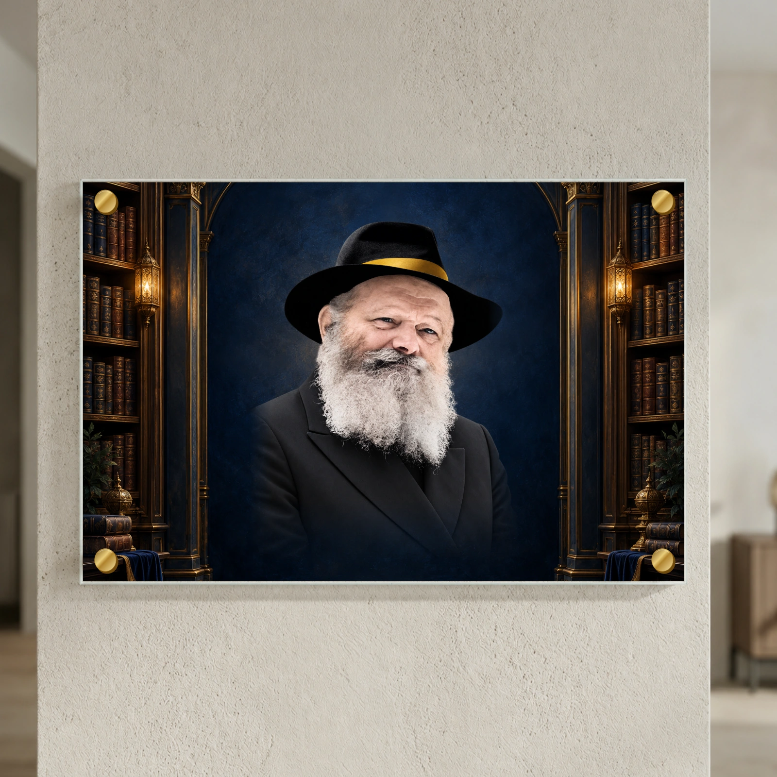 הרבי מלובביץ אור התורה — תמונת המחשה למוצר